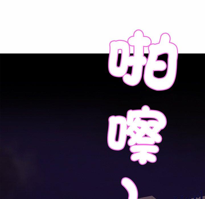 第6话 - 第113.jpg页