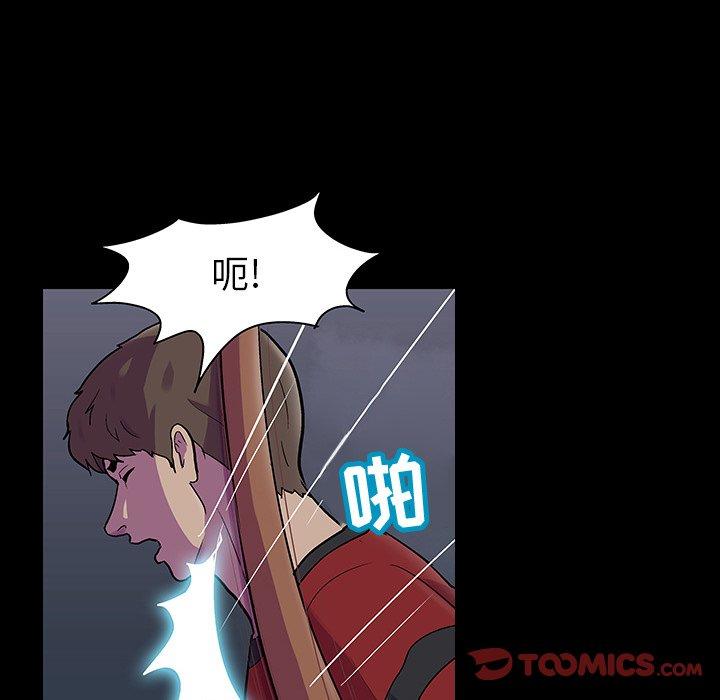 第114话 - 第32.jpg页