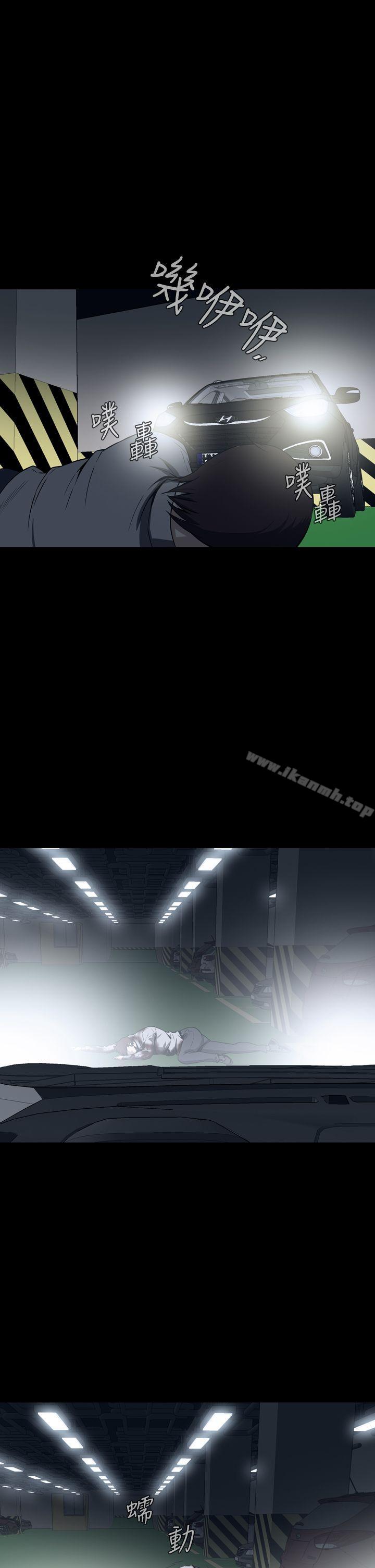 第28话 - 第1.jpg页