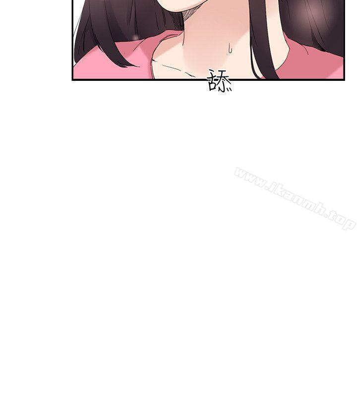 第7话 - 第18.jpg页