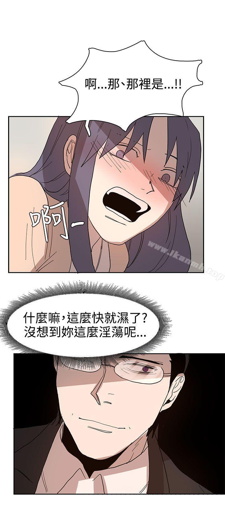 第41话 - 第22.jpg页
