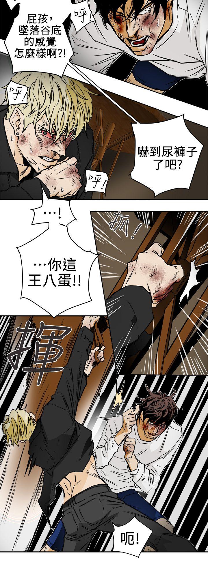 第 99 话 - 第25.jpg页