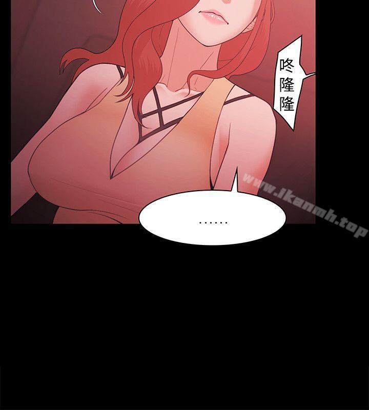 第59话 - 第4.jpg页