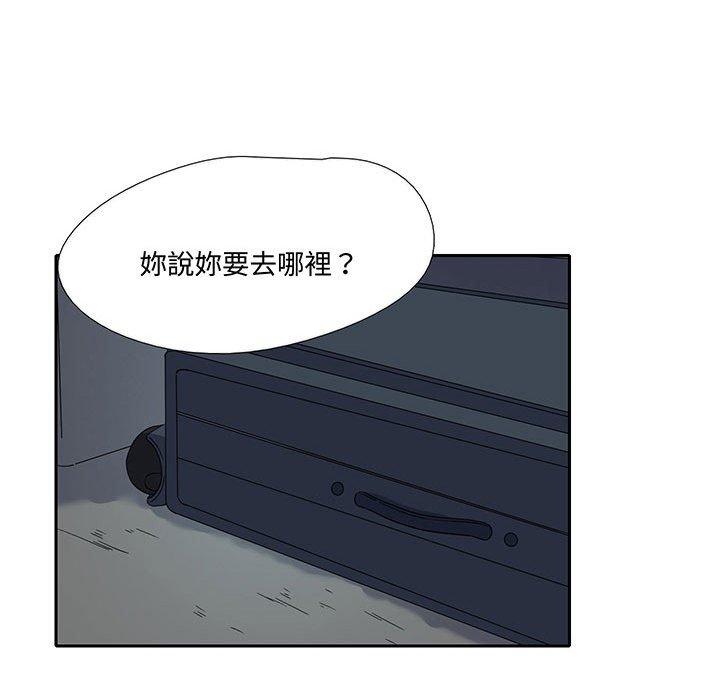 第9话  图 85