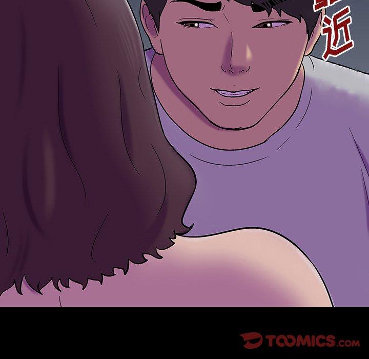 第167话 - 第38.jpg页