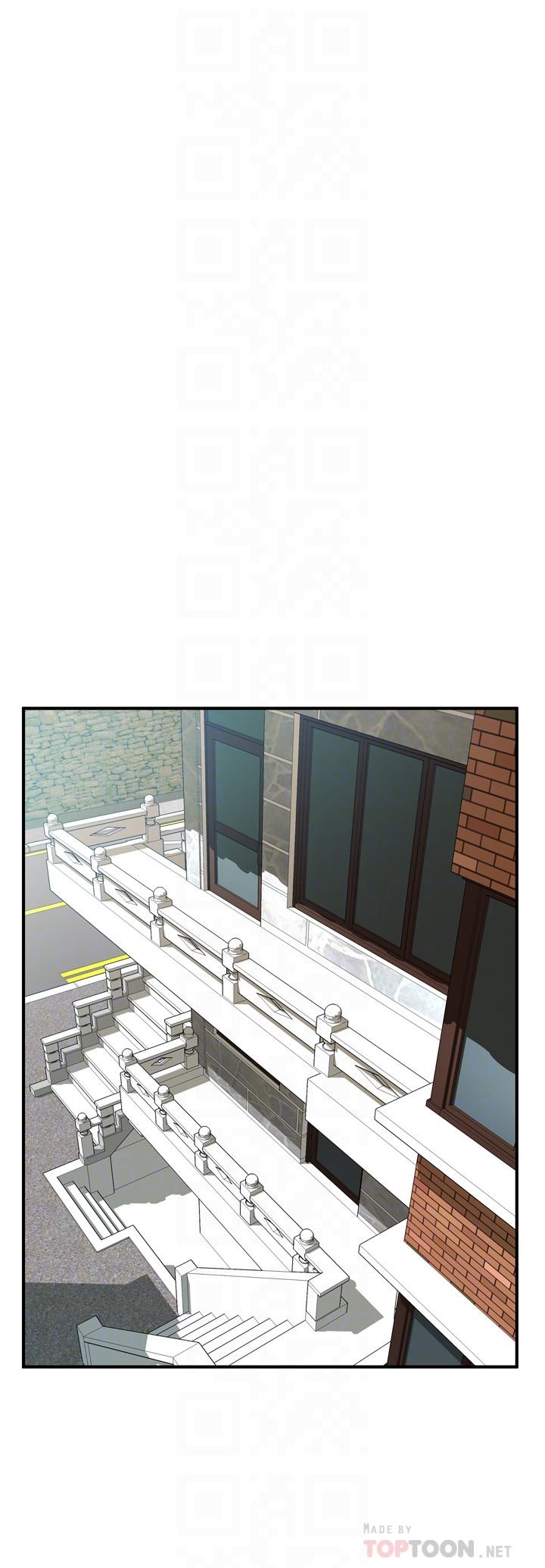 第203話(第3季)-在公園裸露 - 第14.jpg页