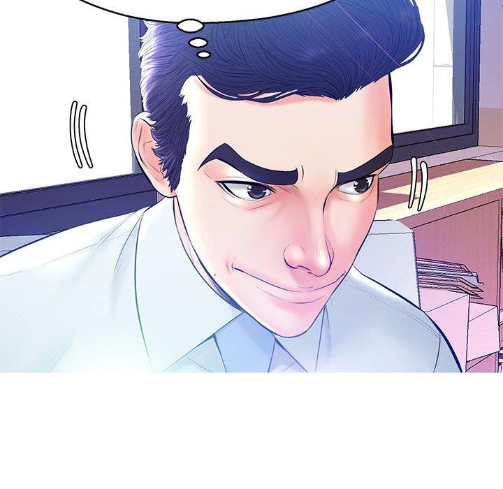 第 13 话 - 第96.jpg页