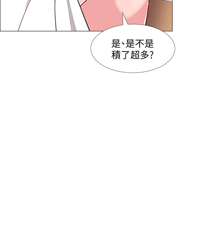 第25話-一分鐘就好，放進來別動... - 第33.jpg页