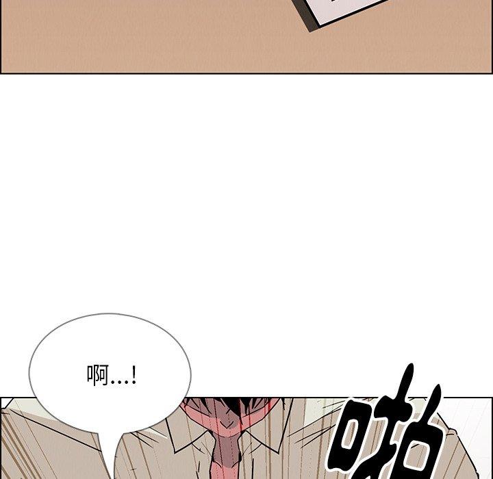 第9話 - 第12.jpg页