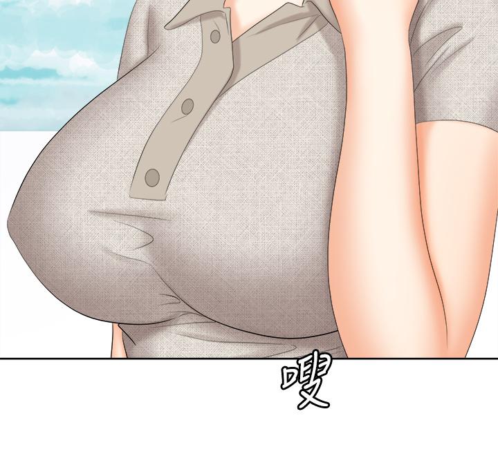 第86話_最終話-新王登基 - 第40.jpg页
