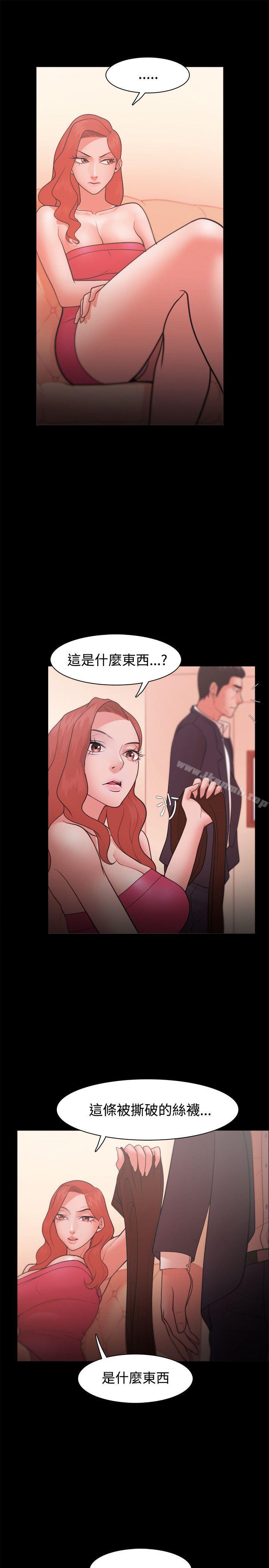 第22话 - 第25.jpg页