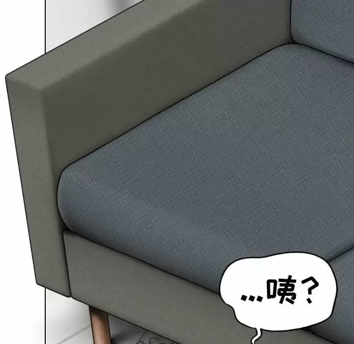 第9話 - 第92.jpg页