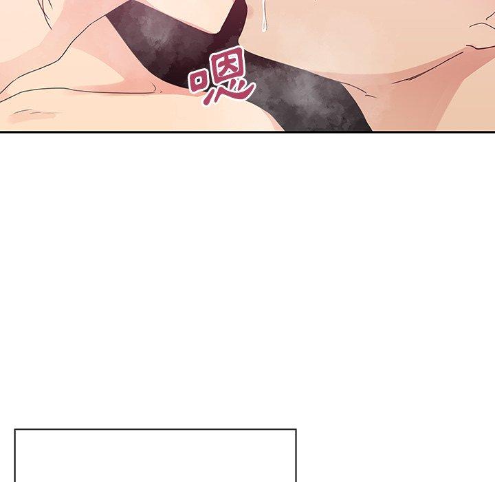 第5话 - 第99.jpg页