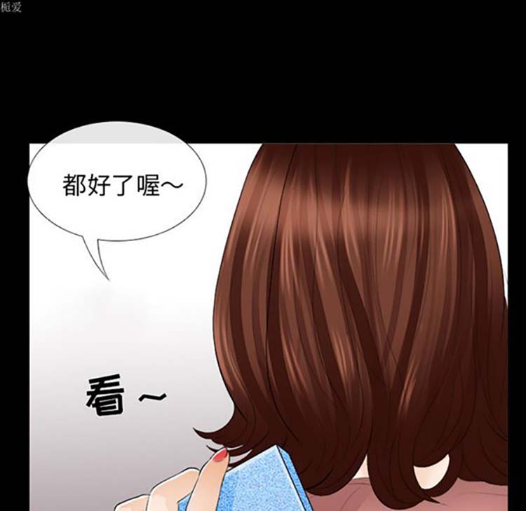 第 15 话 - 第13.jpg页