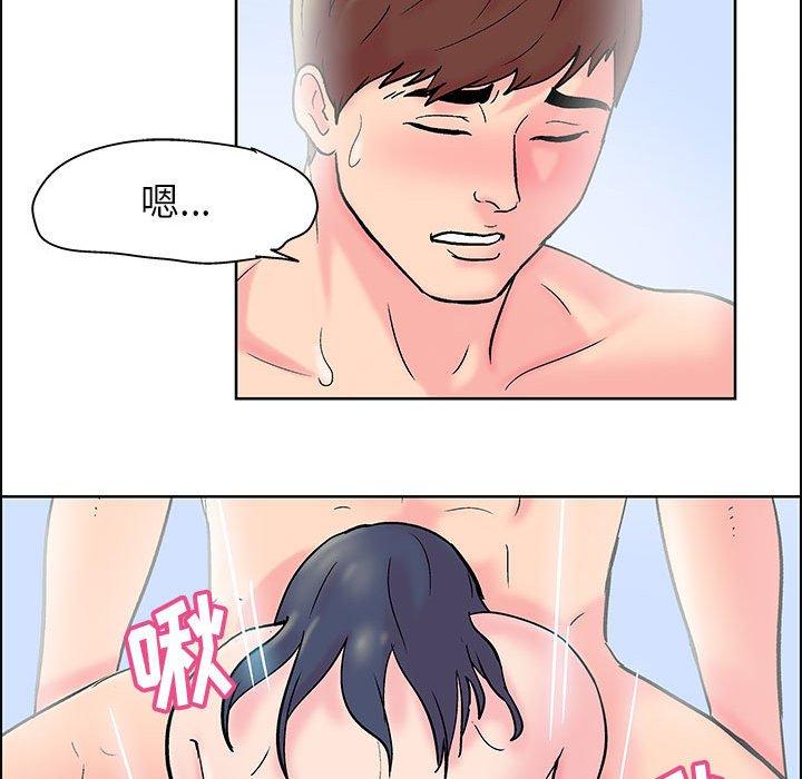 第17话 - 第29.jpg页