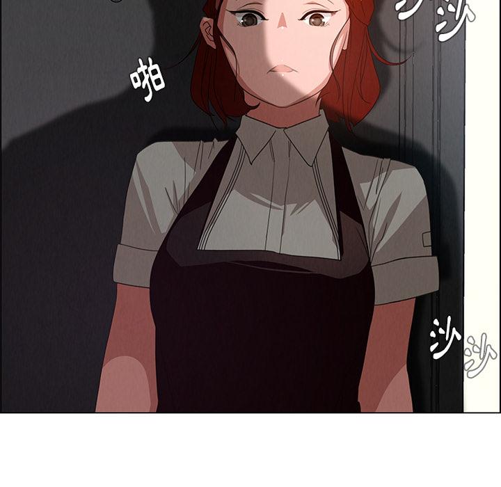 第2話 - 第90.jpg页