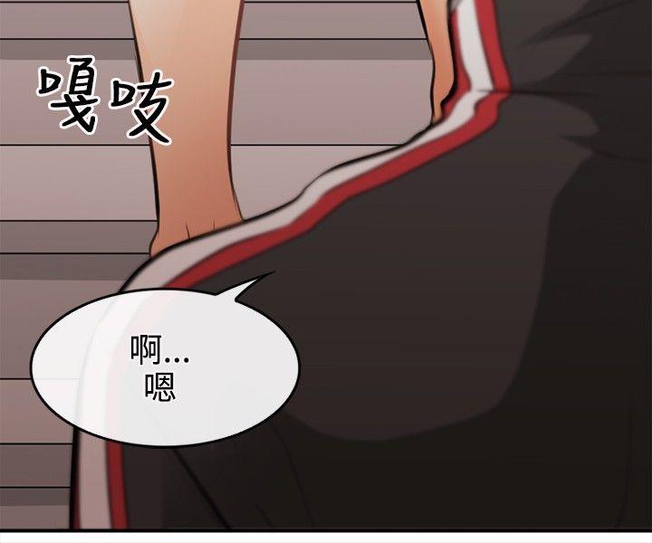 第 2 话