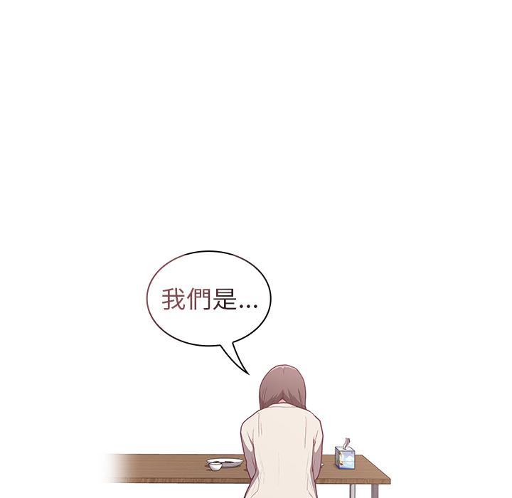 第2話 - 第144.jpg页