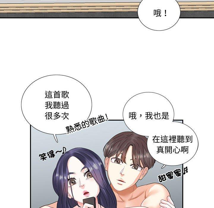第4话  图 55