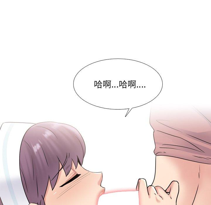 第40话 - 第37.jpg页
