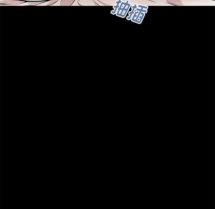 第44话 - 第47.jpg页