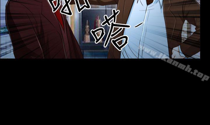 第34話 - 第18.jpg页