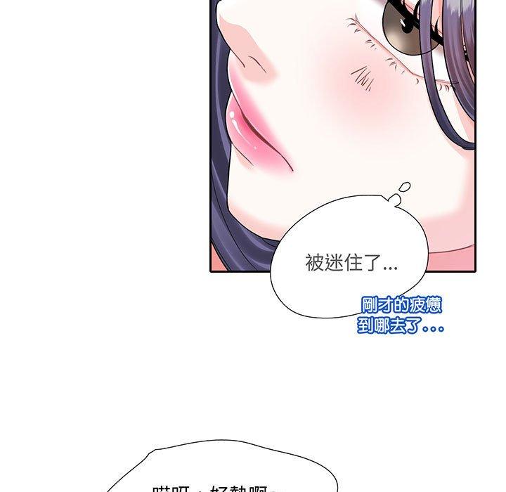 第9话  图 38