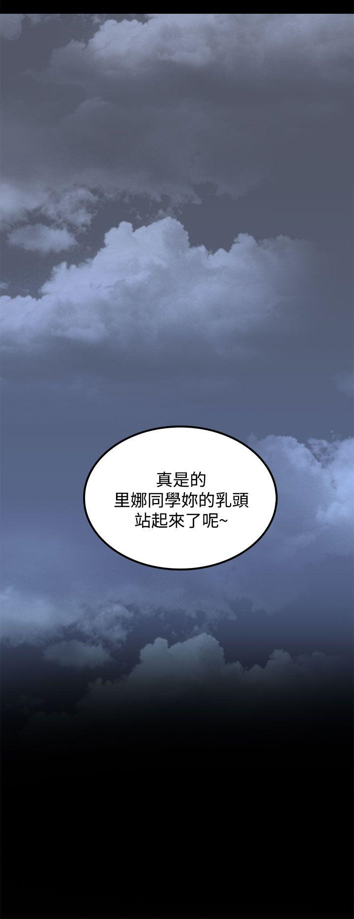 第 35 话 - 第22.jpg页