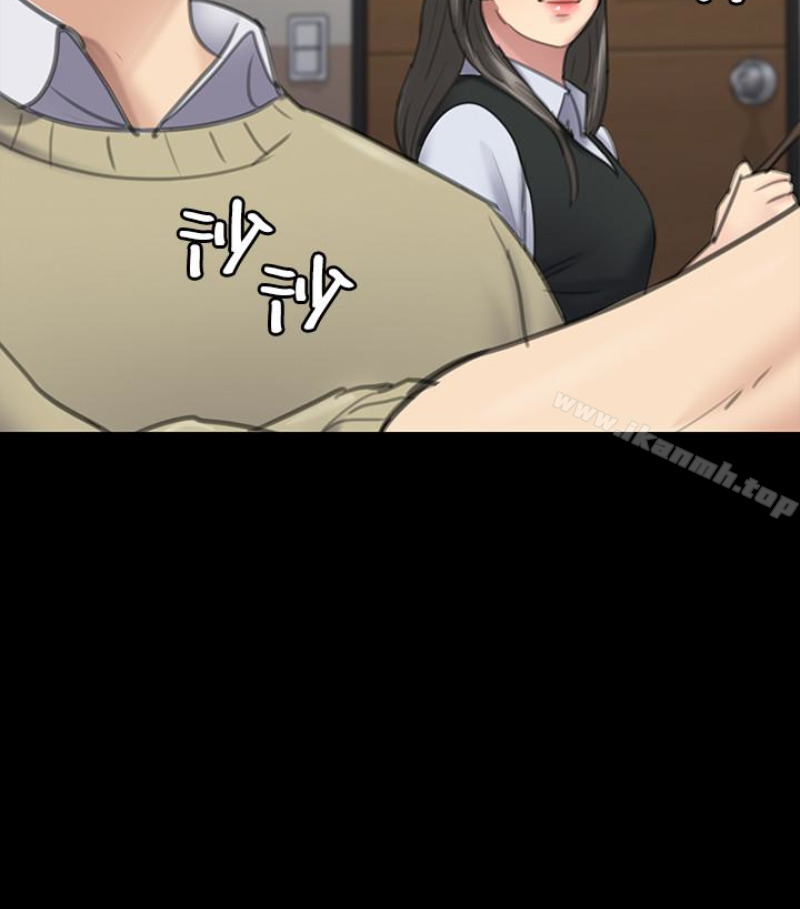 第97話-满20岁的达莉和俊彪 - 第131.jpg页