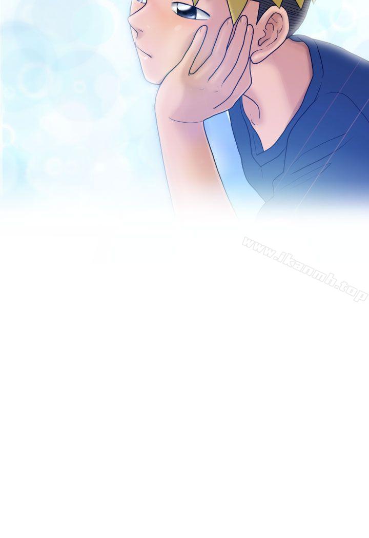 第5话 - 第4.jpg页
