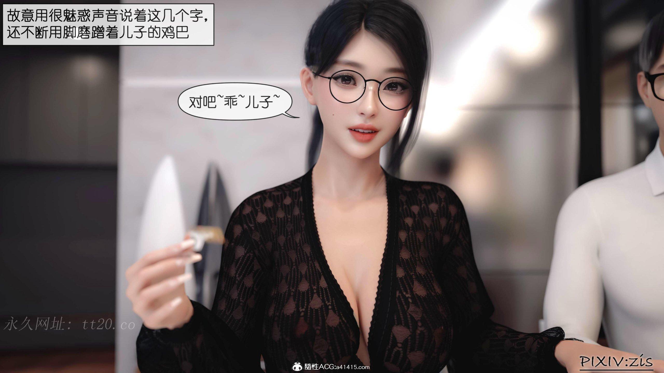 第9章 - 第19.jpg页