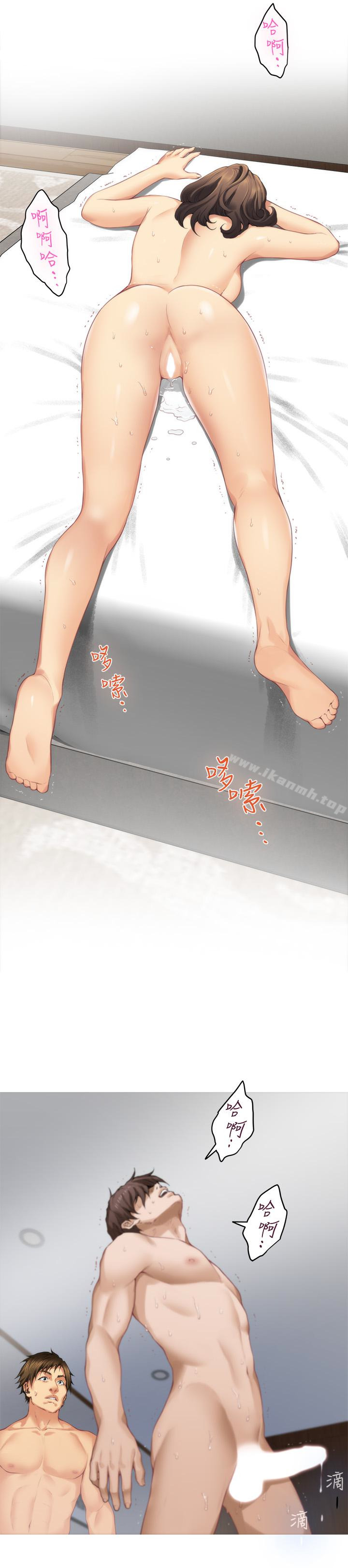 第59话-紧实的新人女优是她?! - 第5.jpg页