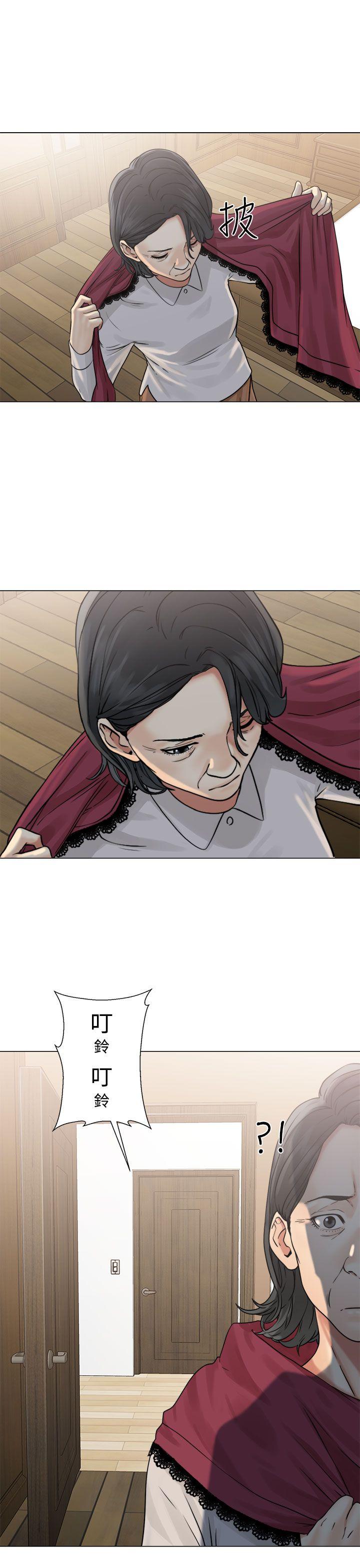 第22話 - 第17.jpg页
