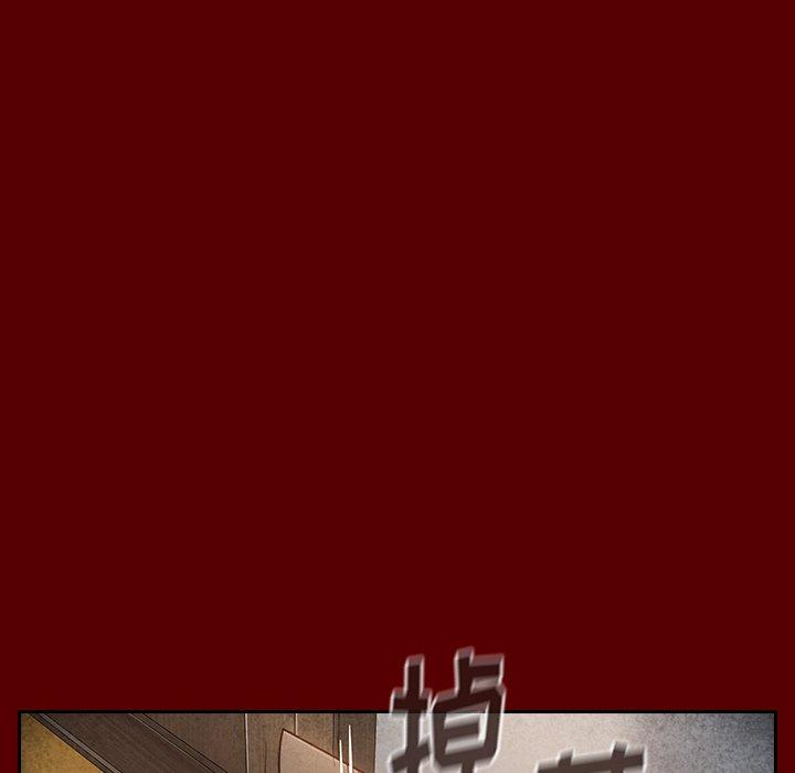 第27话 - 第150.jpg页