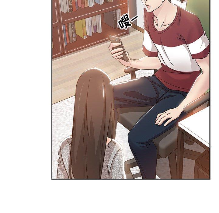 第 3 话 - 第80.jpg页