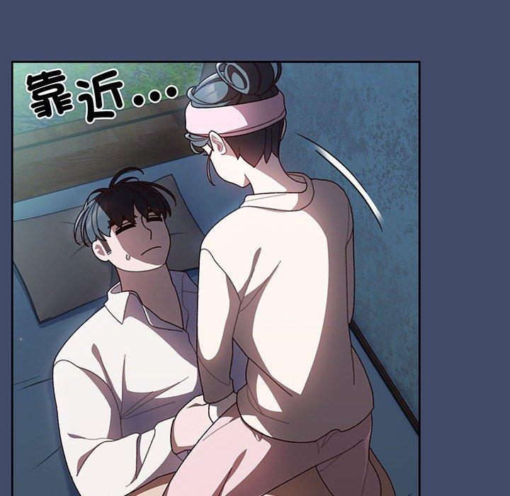 第5话 - 第103.jpg页