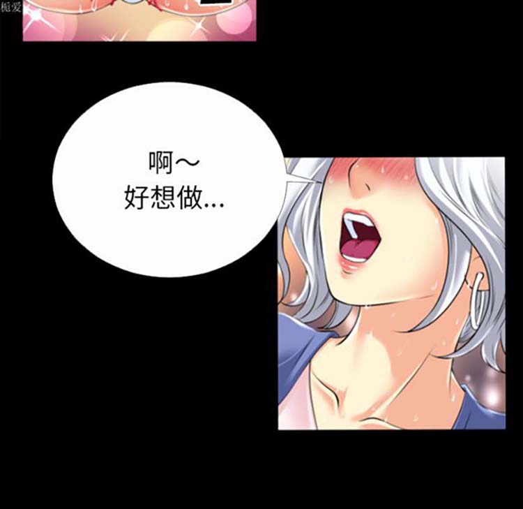 第 33 话 - 第42.jpg页