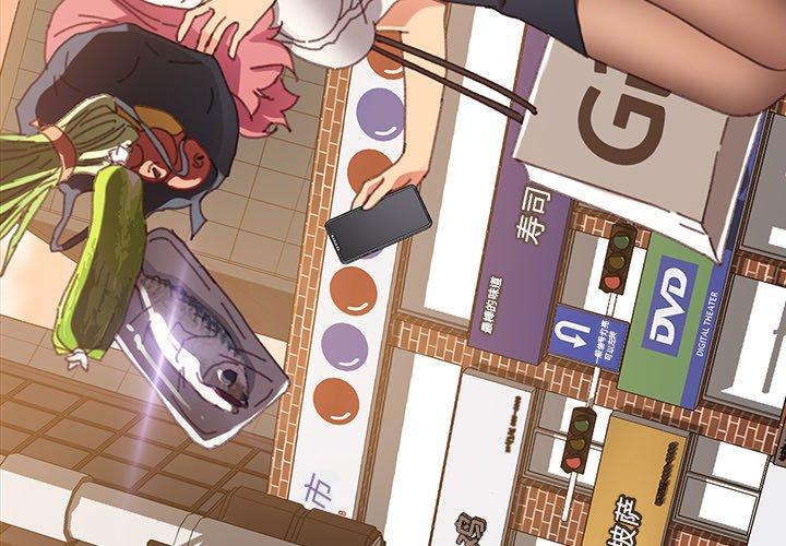 第38话 - 第3.jpg页