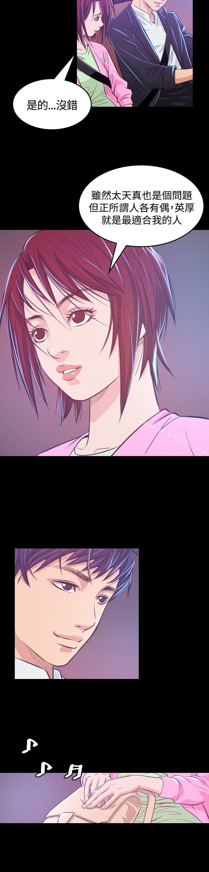 第6話 - 第15.jpg页