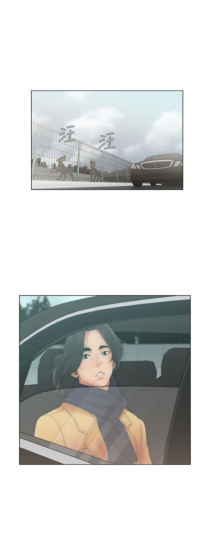 Preview - 第8.jpg页