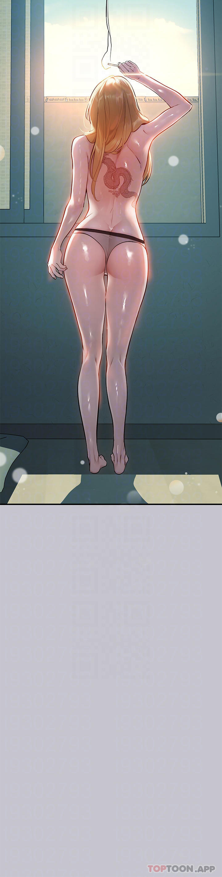 第89话-铭宇是我的 - 第14.jpg页