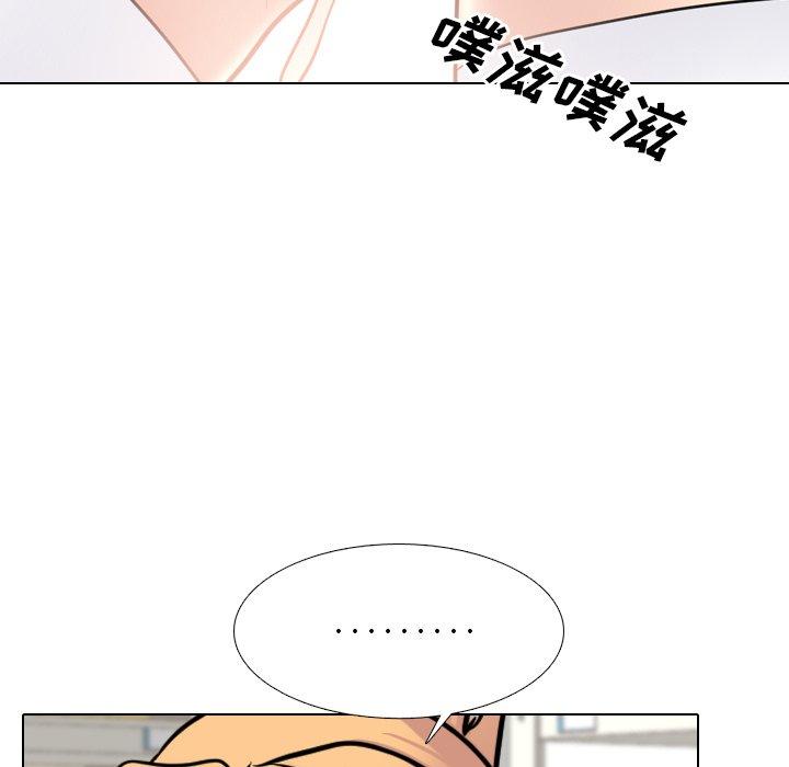 第26话 - 第29.jpg页