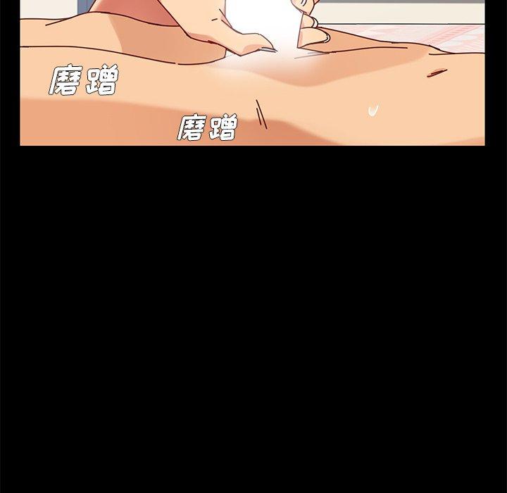 第22话 - 第105.jpg页