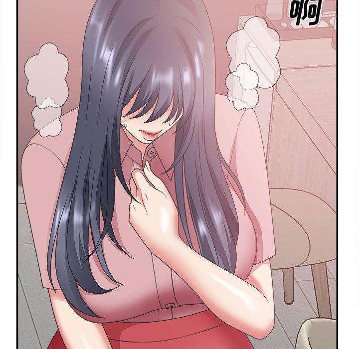 第 32 话 - 第20.jpg页