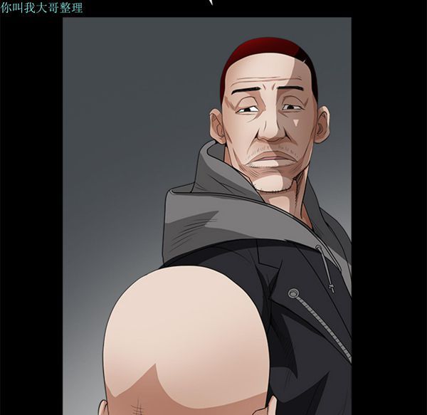第 24 话 - 第144.jpg页