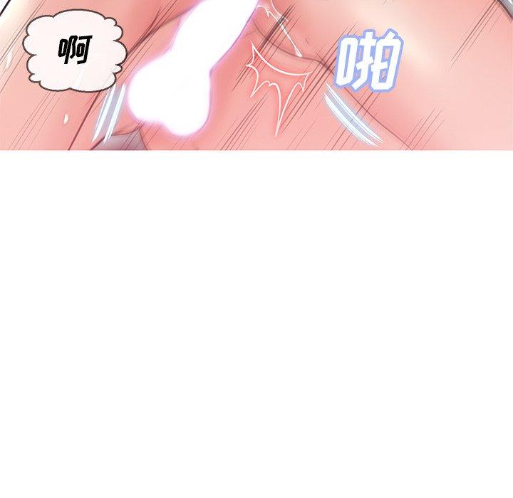 第 26 话 - 第64.jpg页