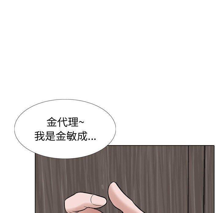 第 34 话 - 第182.jpg页