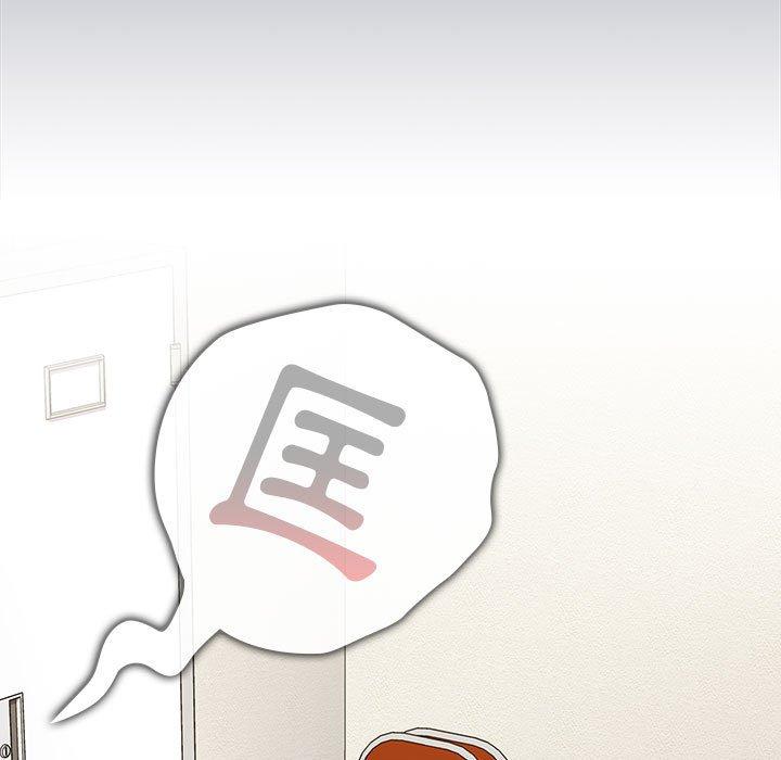 第49话 - 第133.jpg页