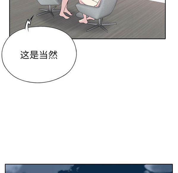 第 41 话 - 第53.jpg页