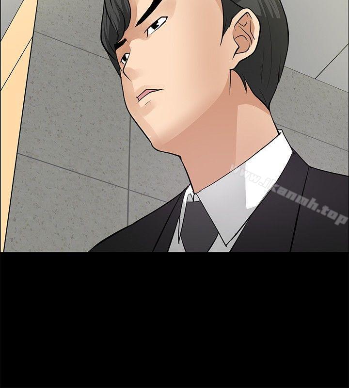 第26话 - 第18.jpg页